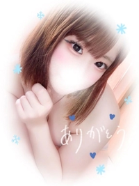 次回空き翌1時50分