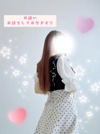 いよいよ