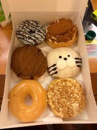 今から……
