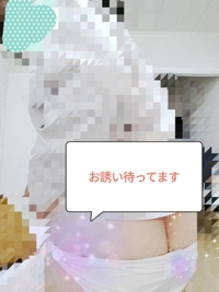 こんにちは