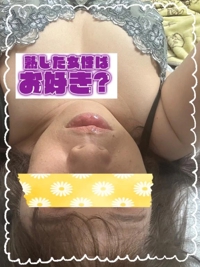 熟女
