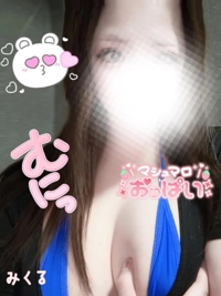 受け止めてあげる