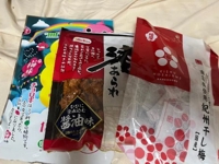 お礼