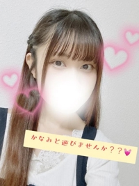 何食べる？