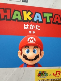 Y様へ