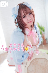 【お礼写メ日記】ありがとう