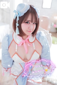 【お礼写メ日記】ありがとう