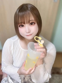20時半集合ね