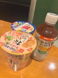 お礼サザンのお兄さんへ
