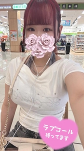 4じまで