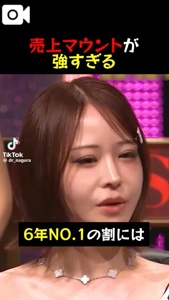 えっと、、その面で、、言わんといてくれw
