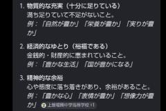 タロット占い🩷⤴️