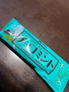 ☆チョコミントっよりも☆