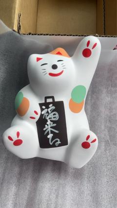 こんばんは