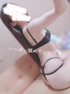 夜もイチャイチャ?