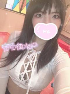 Ladia　