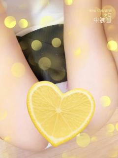 りぴ様??
