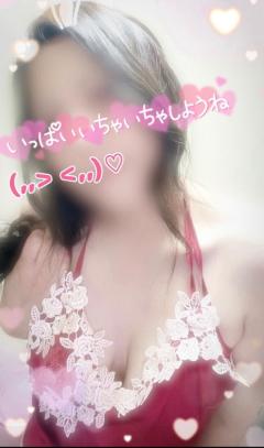 お疲れ様です(??????)????＆報告だったよん?(*? ??)?ち ゅぅ~?