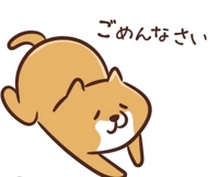 お休みです(TДT)