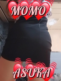 オハモミ(*´ー｀*)