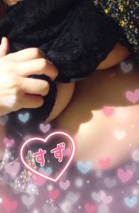 おはようございます♪