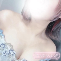 ドキドキしてる