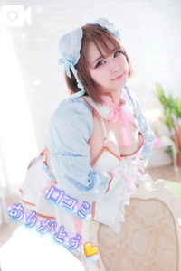 【お礼写メ日記】ありがとう