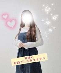憧れの、、