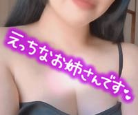 シュッキーン！
