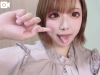 待ってるね(´ω`)