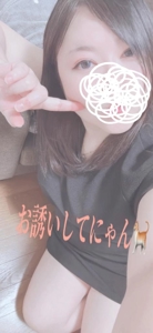 出勤