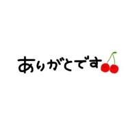 thank you☆