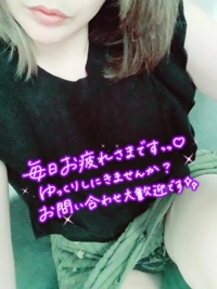 かりゆしOLの秘密(メンズエステ) のりか★癒しといやらしさの大融合