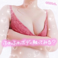 子作りしよっ....