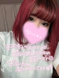甘やかしてくれる、、？