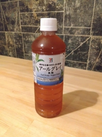 城216のお客様
