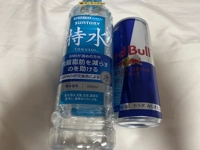 お礼
