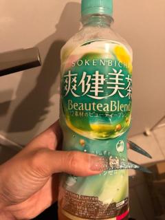 差し入れ??