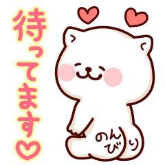 出勤しました