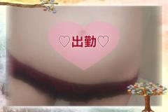 出勤しました??
