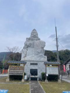 向かってます?