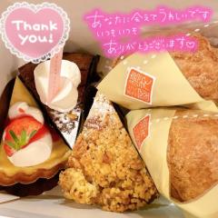 出勤ちゅー???.???
