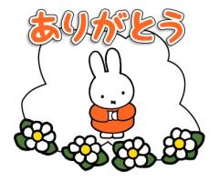  ぉ久しぶりッ?