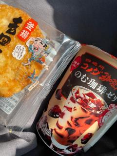 ありがとうございます?