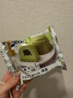 あと少し??