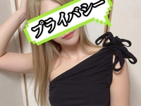 出勤です