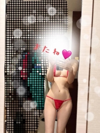今日も一日