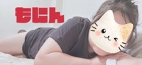 起きたよん