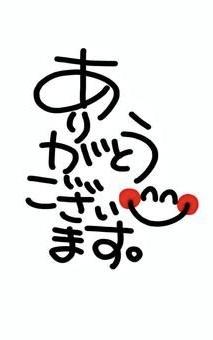  ゆめ　YUME