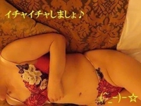 ご予約ありがとうございます